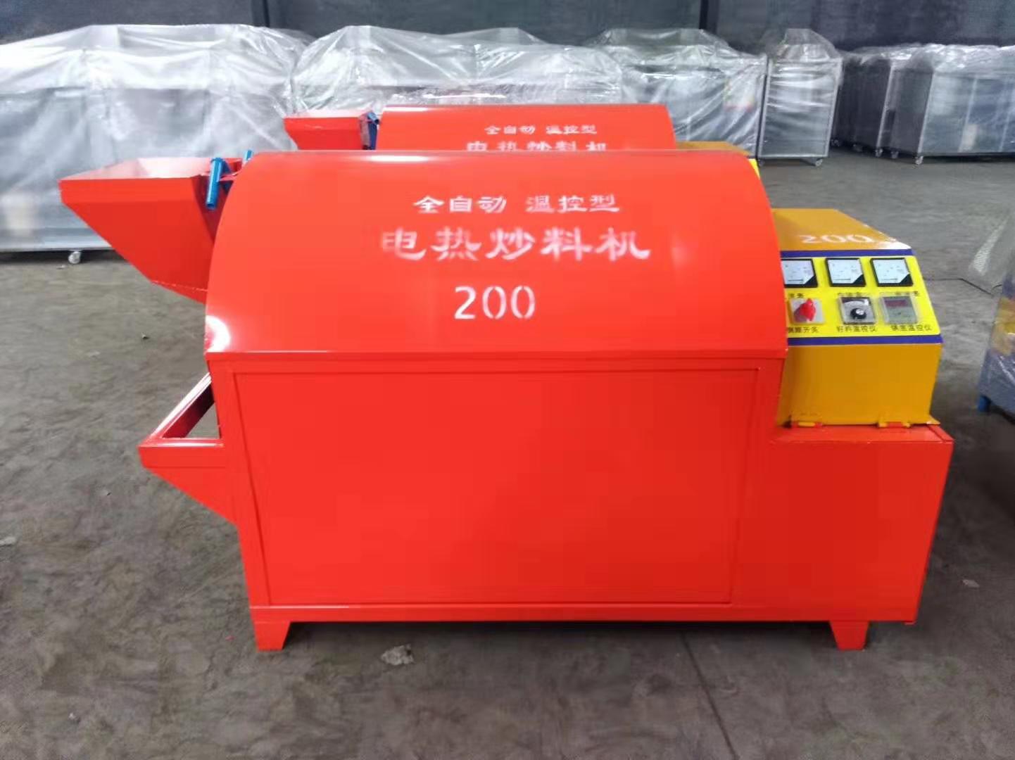  電加熱滾筒電炒鍋，電炒鍋，電加熱烘干機，電炒貨機 
